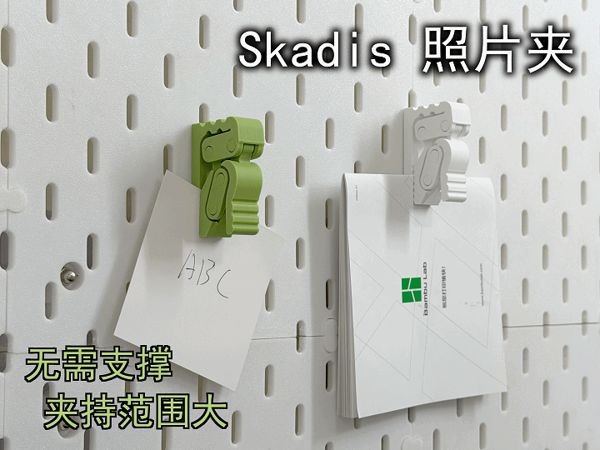 https://makerworld.bblmw.com/makerworld/model/USc5ea3643e135b3/design/2025-11-07_0b7346337681.gif
