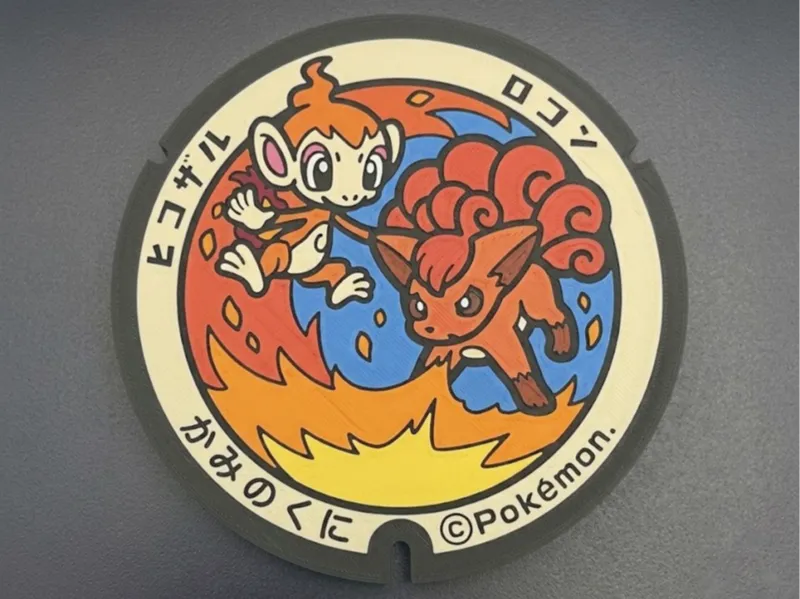 Decoración Chimchar & Vulpix