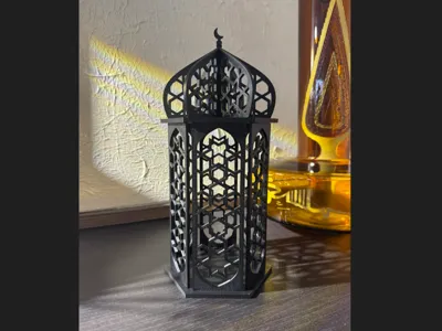 Ramadan Decoration Lamp / Lantern / Fanoos