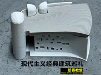 0.2mm 层高, 2 层墙, 15% 填充