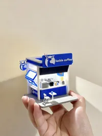 瑞幸咖啡店(需AMS)