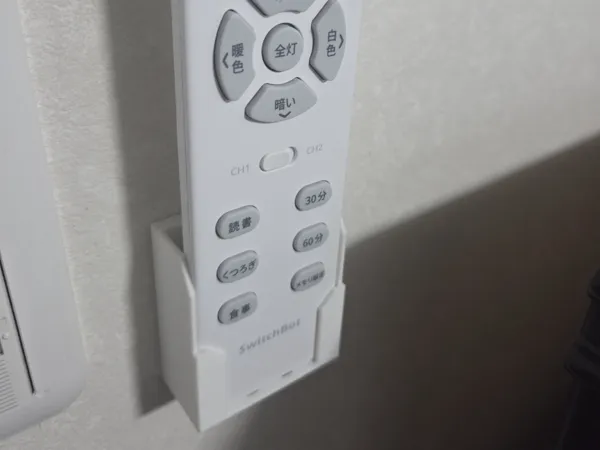 Support pour télécommande Switchbot