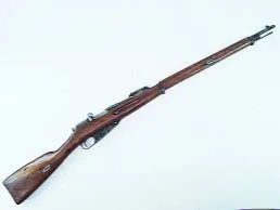 mosin nagant (simple)