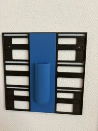 Vertical and smoother