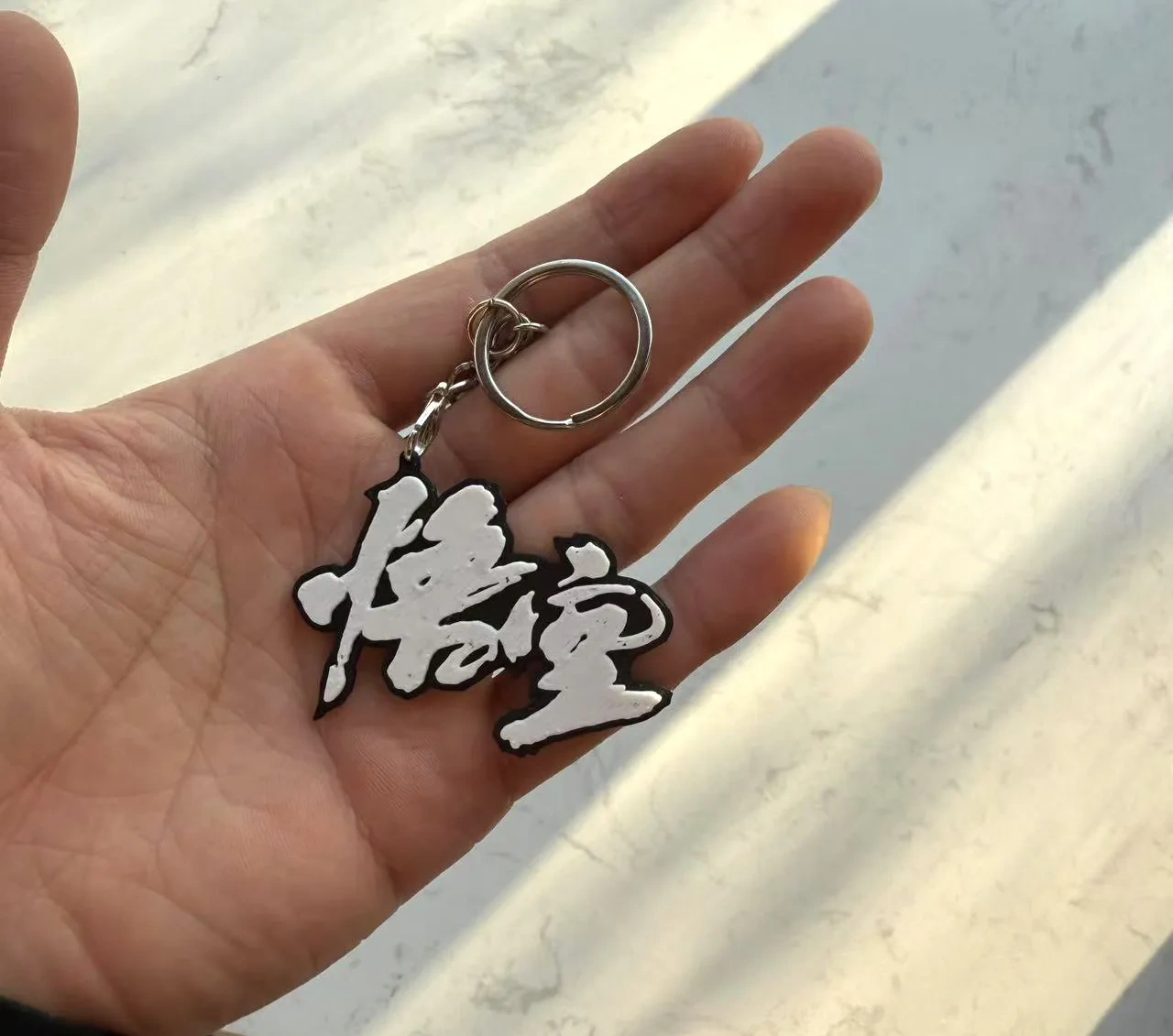 Miniatura 1 do modelo 3D 黑神话：悟空 LOGO 挂件
