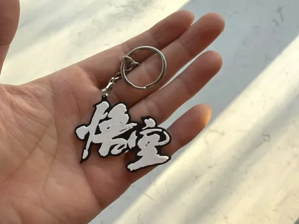 https://makerworld.bblmw.com/makerworld/model/USc6336fc32bddf0/design/f2a8531c-7eda-4003-8958-0d0f8cf6bef9.webp