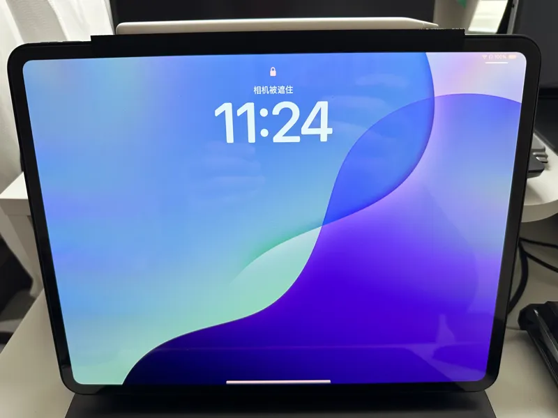 iPad Pro M4 camera cover