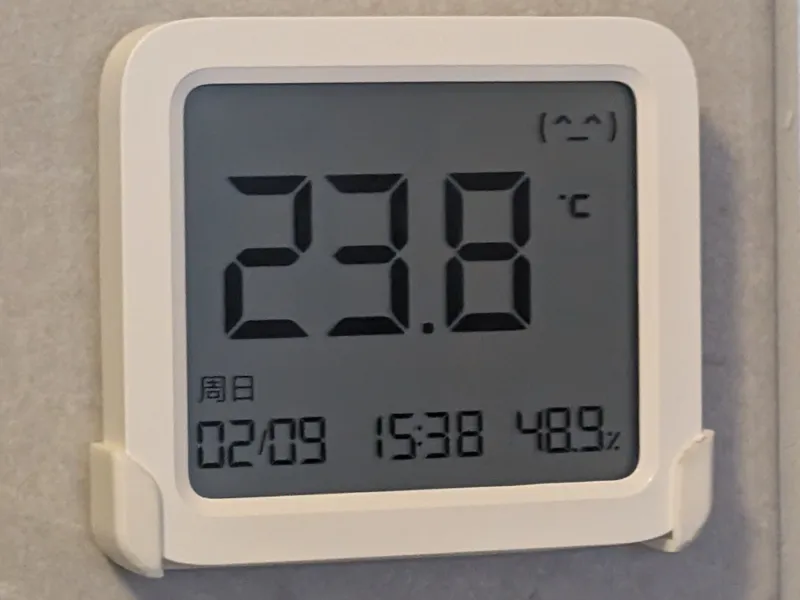 Wall holder for Xiaomi Mijia Thermometer 3