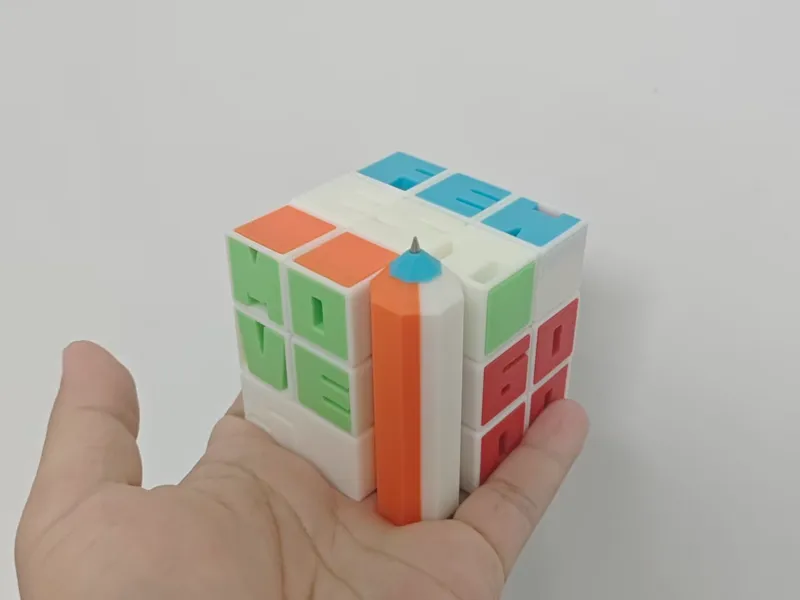 FMC cube