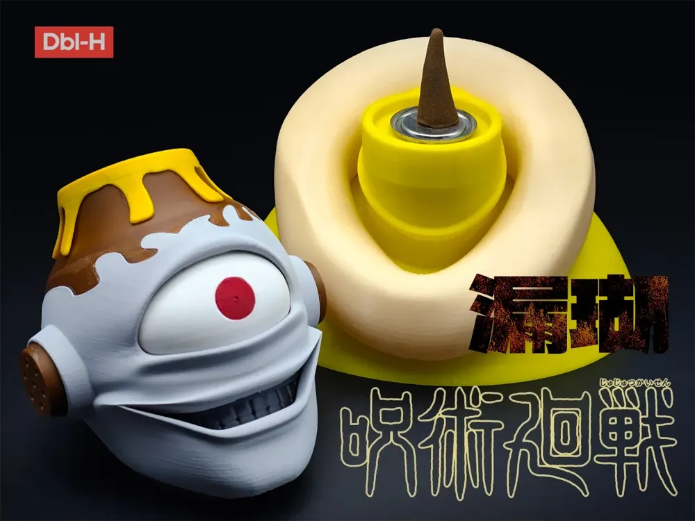 3Dプリント 漏瑚（香炉） - 無料3Dモデル -MakerWorld