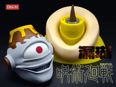 Jogo (Incense Burner)