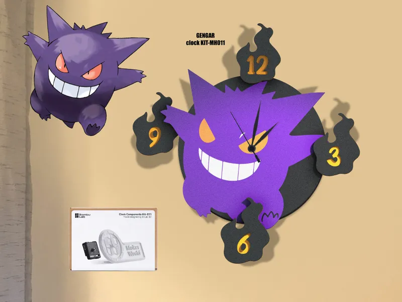 GENGAR clock KIT-MH011