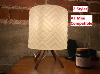 IKEA Strala Scale Pattern Lamp
