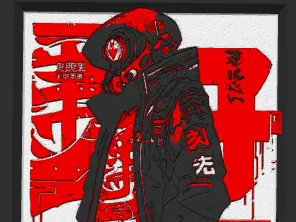 Cyberpunk style picture