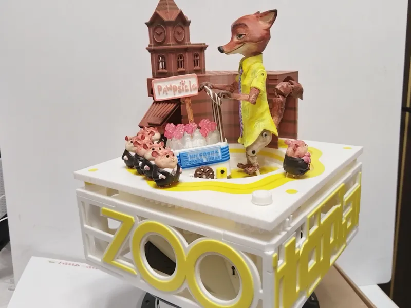 zoo topia