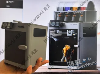 拓竹3D打印机 X2D 模型