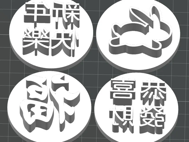 Chinese New Year Cookie Stamps