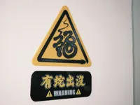 0.2mm 层高, 2 层墙, 15% 填充