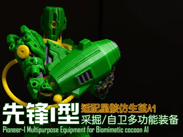 https://makerworld.bblmw.com/makerworld/model/USc66e475afb8ae9/design/28d45dd4-5305-41ab-91a9-b0a4ee581670.webp