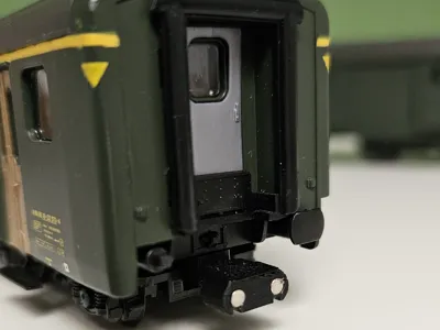 Ultra-Short Magnetic Coupler for H0 Scale Cars
