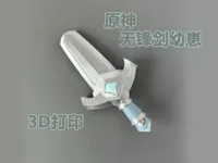 0.2mm 层高, 2 层墙, 15% 填充