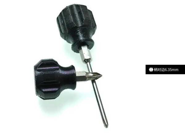 https://makerworld.bblmw.com/makerworld/model/USc68ce67f81fdf2/design/4490850c-97c5-46f6-82b7-c05c0e57c4ee.webp