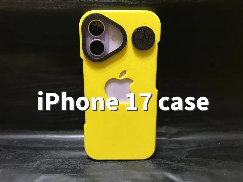 iPhone 17 case TPU
