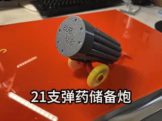 21支香烟收纳炮，收纳盒，半夜有粮。