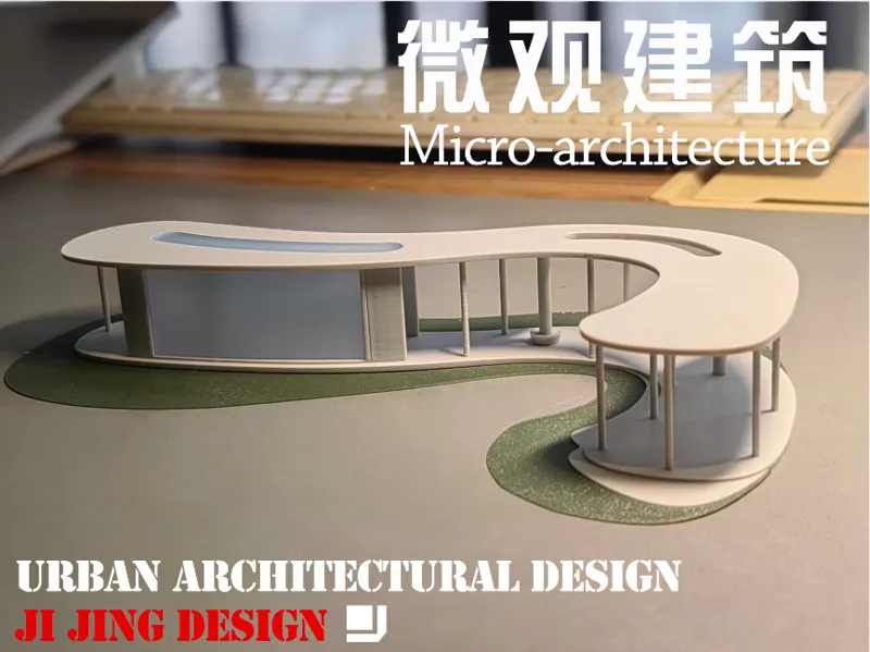 微观建筑 景观 摆件艺术装饰品