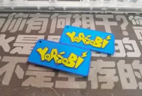 0.2mm 层高, 2 层墙, 15% 填充