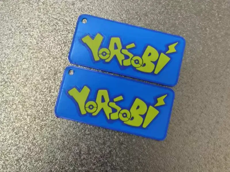 yoasobi—biribiri挂件 适用无AMS