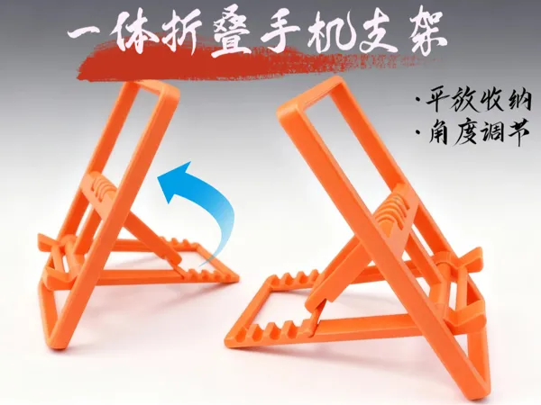 https://makerworld.bblmw.com/makerworld/model/USc6bcd81825af89/design/2025-11-16_684ec121532c7.jpg