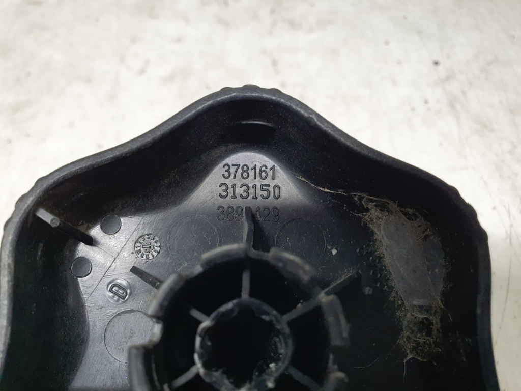Bouton de réglage de siège Renault Clio 3