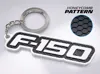 Ford F-150 Keychain AMS