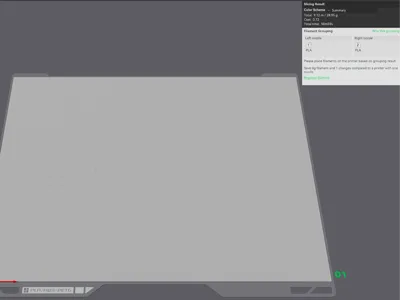H2D Full Bed Test