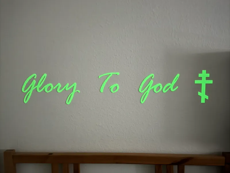 Glory To God Wall Decal