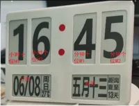 后壳增加了螺丝孔，螺丝固定更加牢固