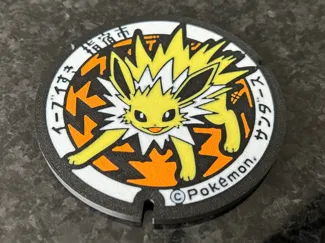 Pokémon coaster - Jolteon