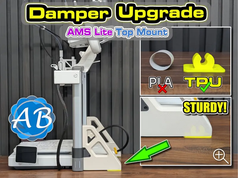AMS Lite Top Mount Damper TPU Upgrade