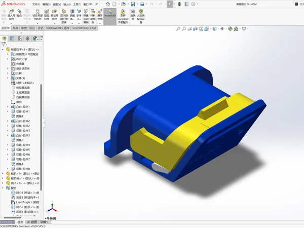 https://makerworld.bblmw.com/makerworld/model/USc708b1837c9b74/design/2025-03-26_439b7e90659fd.png