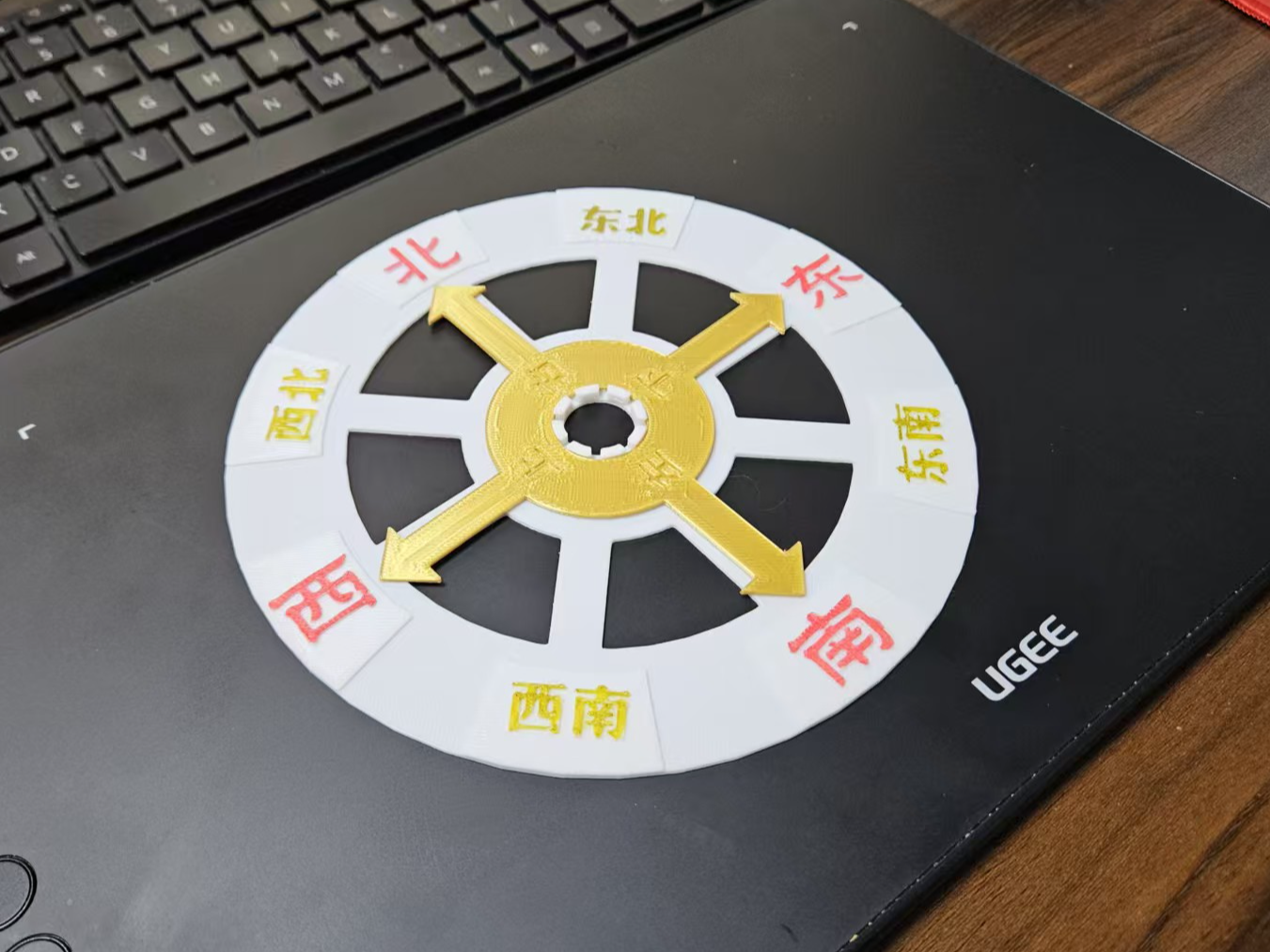 方向盘教具