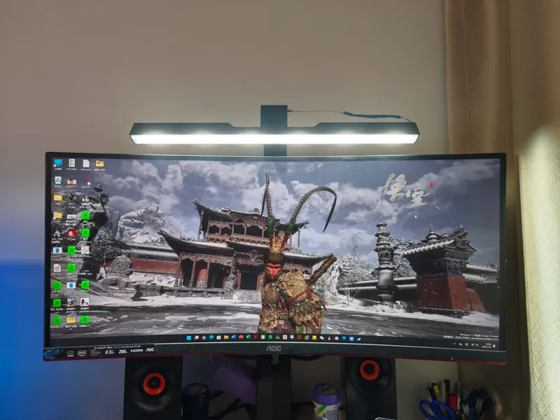 DYI屏幕灯