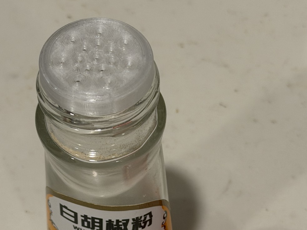 Customizable Sifter Cap of Glass Pepper Bottle