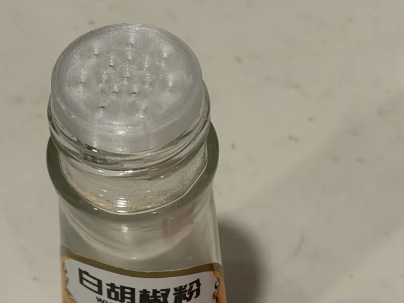 Customizable Sifter Cap of Glass Pepper Bottle