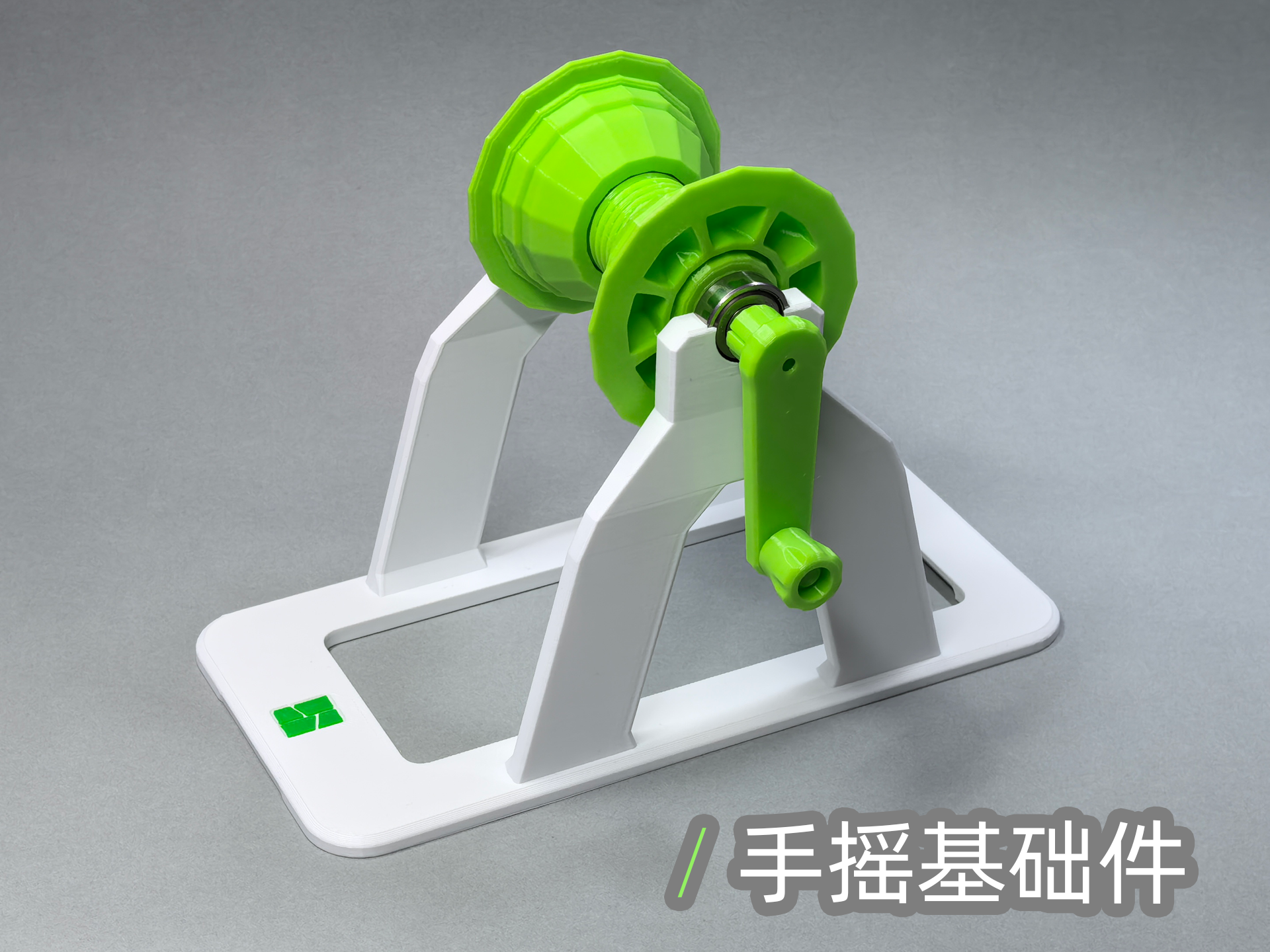 Miniatura 1 do modelo 3D 卷料架，送料架：阻力小极丝滑！二合一侧面供料支架