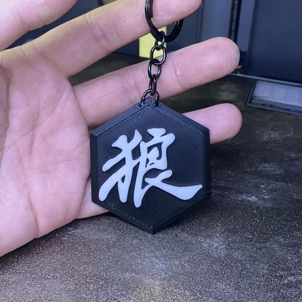 廣智救我 匙扣 广智 Guangzhi 黑神話-悟空 BlackMyth Wukong