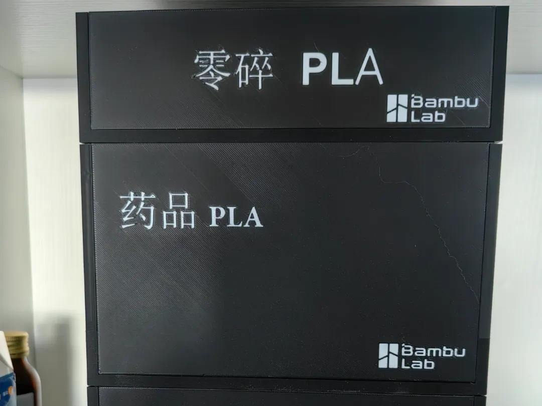 Miniatura 1 do modelo 3D 一组可堆叠收纳盒（2个尺寸）