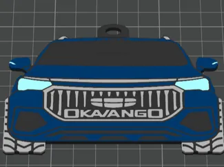 Keychain Geely Okavango
