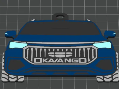 Keychain Geely Okavango