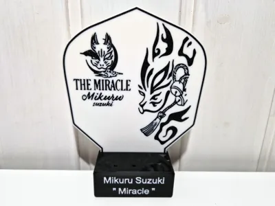 Dart Holder / Bracket "Mikuru Suzuki - Miracle"